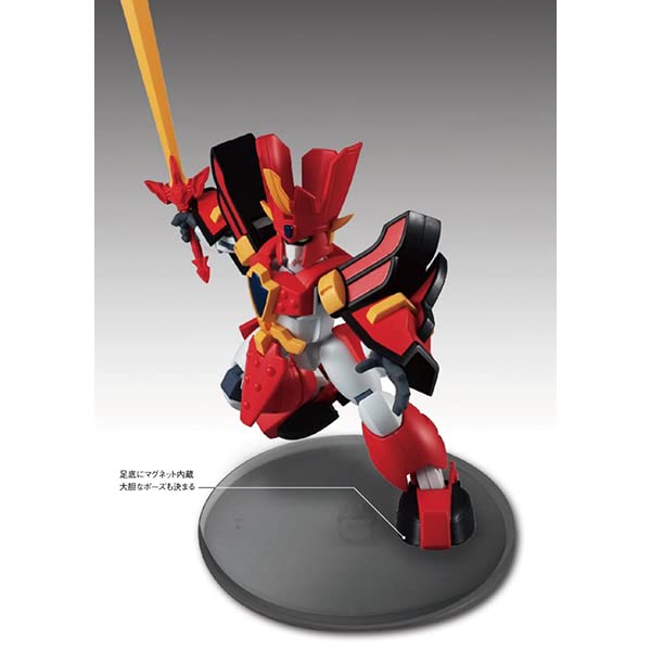 Variable Action Mini Mado King Granzort Granzort MEGAHOUSE- Japan Figure Store - #1 Bring To You The Best Japanese Goods