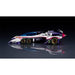 Variable Action New Century Gpx Cyber Formula Sin 凰呀 An-21 -Livery Edition- Dx Set About 180Mm Abs-Painted Action Figure- Japan Figure Store - #1 Bring To You The Best Japanese Goods