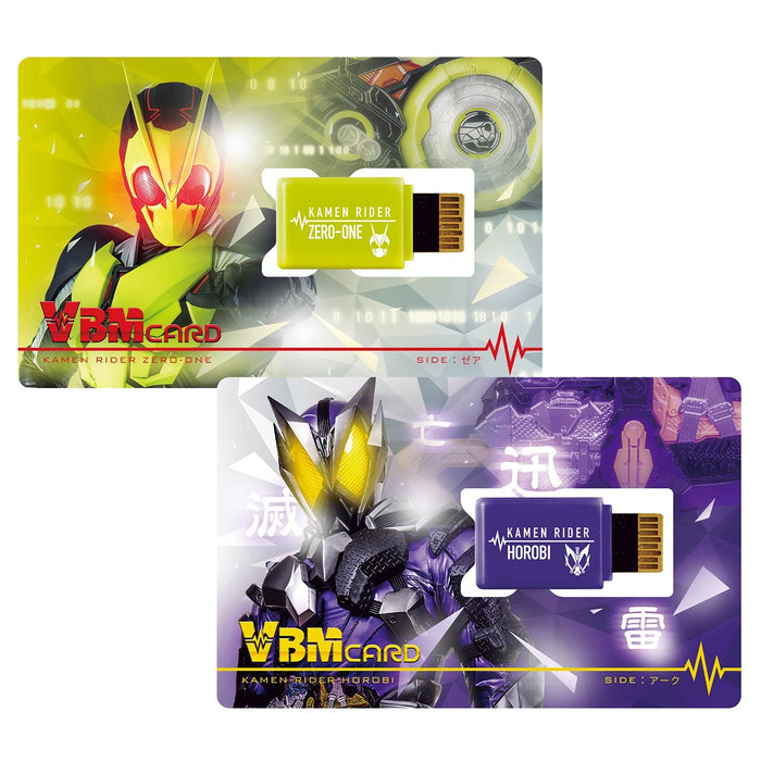 Bandai Vbm Card Set Kamen Rider Vol.1 Kamen Rider Zero One Side Japanese Card Sets- Japan Figure Store - #1 Bring To You The Best Japanese Goods