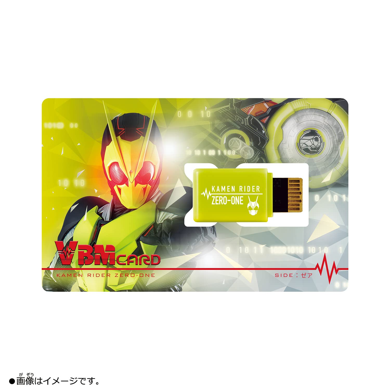 Bandai Vbm Card Set Kamen Rider Vol.1 Kamen Rider Zero One Side Japanese Card Sets- Japan Figure Store - #1 Bring To You The Best Japanese Goods