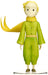 Vcd Little Prince The Little Prince Non-Scale Pvc Painted Finished Product- Japan Figure Store - #1 Bring To You The Best Japanese Goods