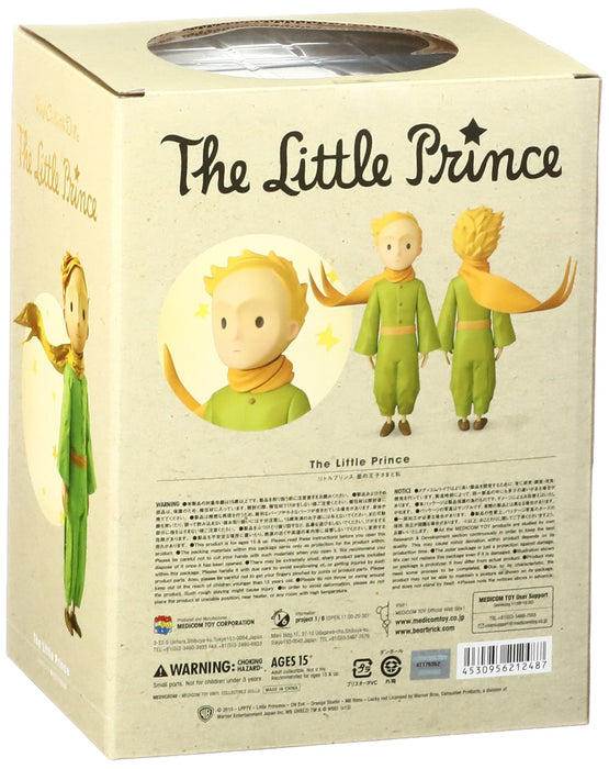 Vcd Little Prince The Little Prince Non-Scale Pvc Painted Finished Product- Japan Figure Store - #1 Bring To You The Best Japanese Goods