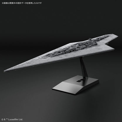 Bandai Spirits Star Wars Vehicle Model 016 Super Star Destroyer Plastic Toy- Japan Figure Store - #1 Bring To You The Best Japanese Goods