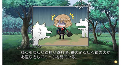 Walpurgis No Uta Protype Sony Ps Vita - New Japan Figure 4580206270545 2