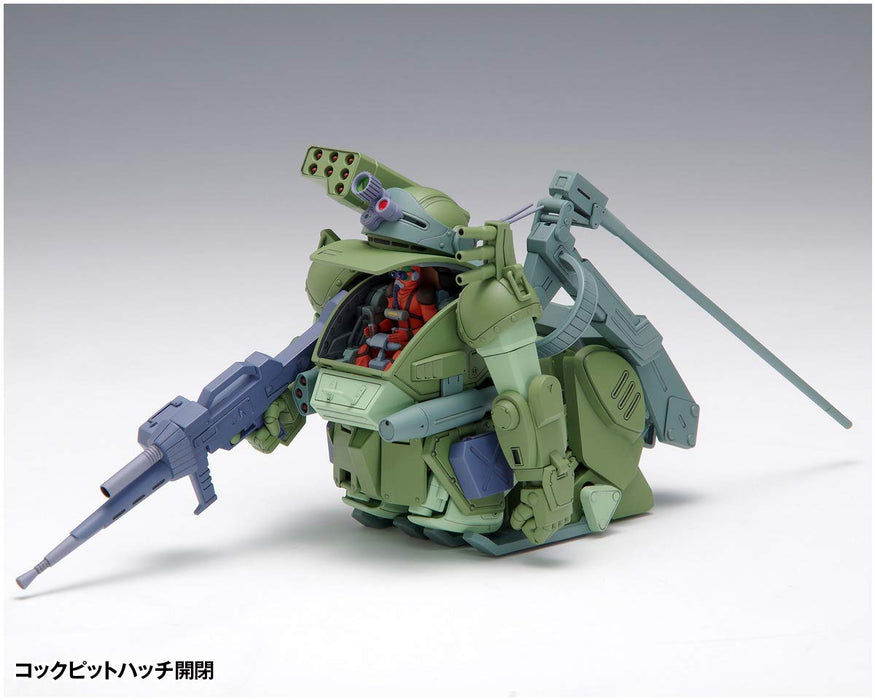 WAVE 1/35 Armored Trooper Votoms Burglar Dog Ps Version Plastic Model- Japan Figure Store - #1 Bring To You The Best Japanese Goods