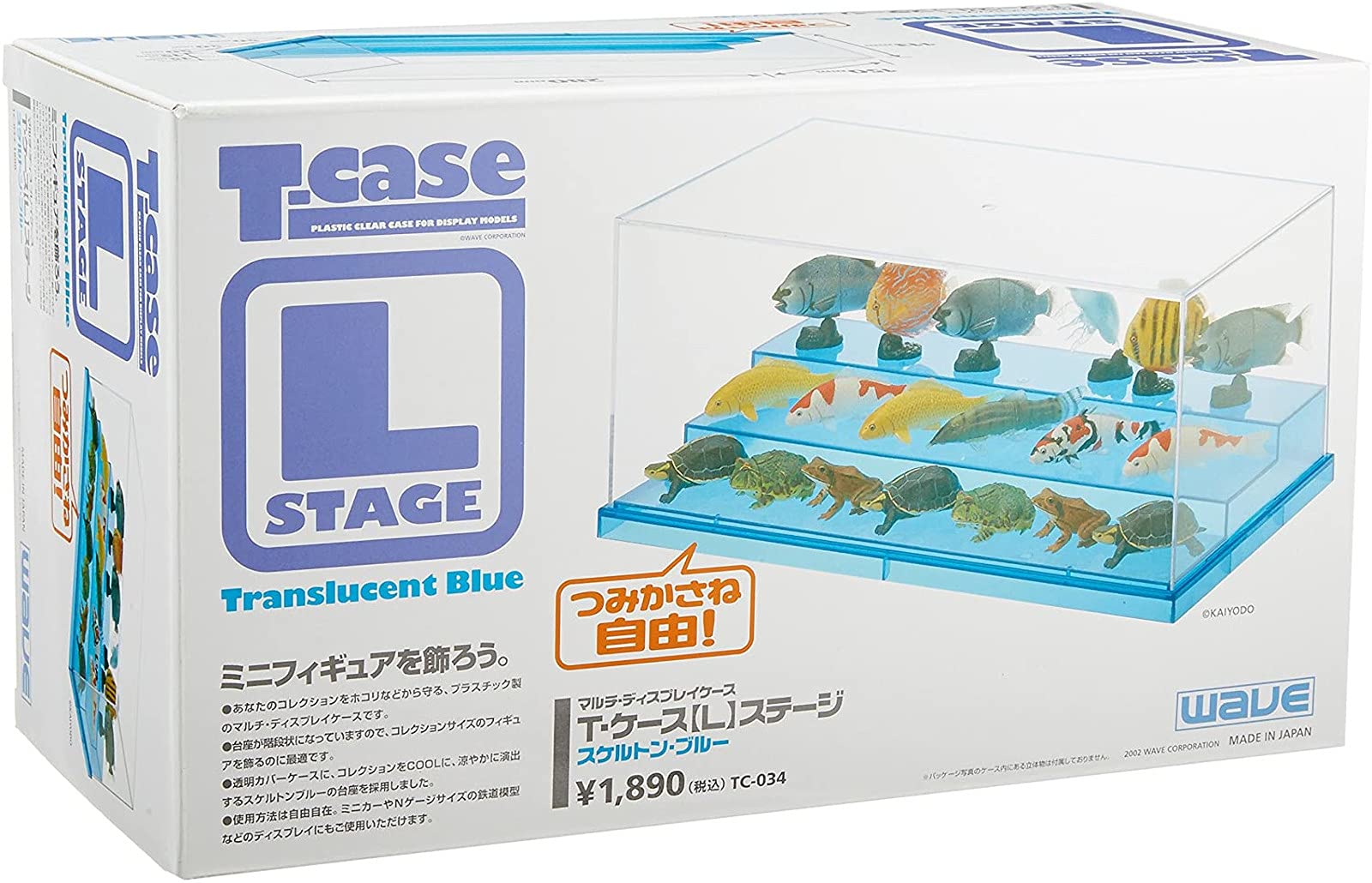 WAVE Materials Tc034 Plastic Clear Case For Display Models T-Case Stage Translucence Blue L- Japan Figure Store - #1 Bring To You The Best Japanese Goods