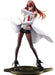 Wave Dream Tech Steins;Gate Makise Kurisu White Coat Style 1/7 Scale Pvc Painted Finished Figure Dt158- Japan Figure Store - #1 Bring To You The Best Japanese Goods