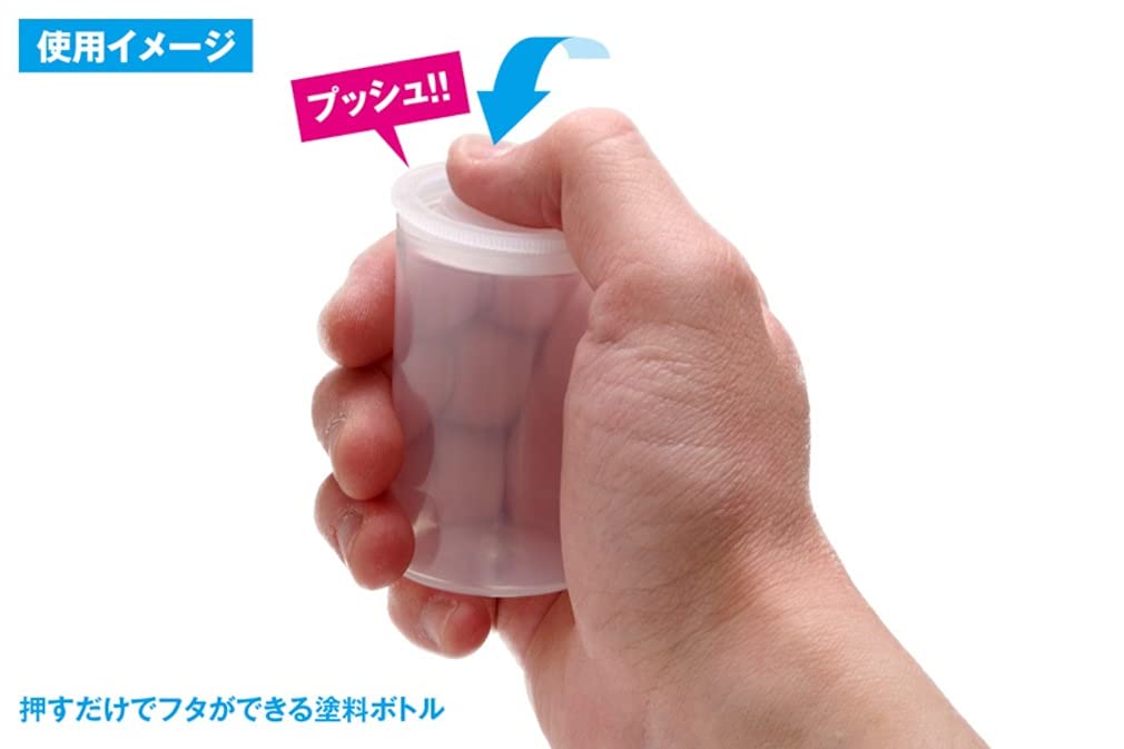 Wave Finish Products Series Press Lid Paint Bottle Large 48Ml/6 Pieces Plastic Model Painting Tools Of-069- Japan Figure Store - #1 Bring To You The Best Japanese Goods