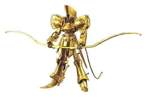 WAVE Fs107 Five Star Stories Knight Of Gold Version3 1/144 Scale Kit- Japan Figure Store - #1 Bring To You The Best Japanese Goods