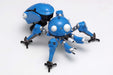 Wave Ghost In The Shell Sac_2045 Tachikoma 1/24 Scale Plastic Model - Japan Kk-052- Japan Figure Store - #1 Bring To You The Best Japanese Goods