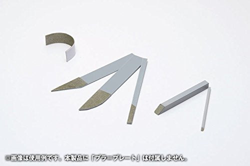 WAVE Materials Ht364 Hg Diamond File Sheet #800 S-Size- Japan Figure Store - #1 Bring To You The Best Japanese Goods