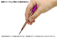 WAVE Hobby Tool Thin Width Chisel 1.0Mm Round Blade- Japan Figure Store - #1 Bring To You The Best Japanese Goods