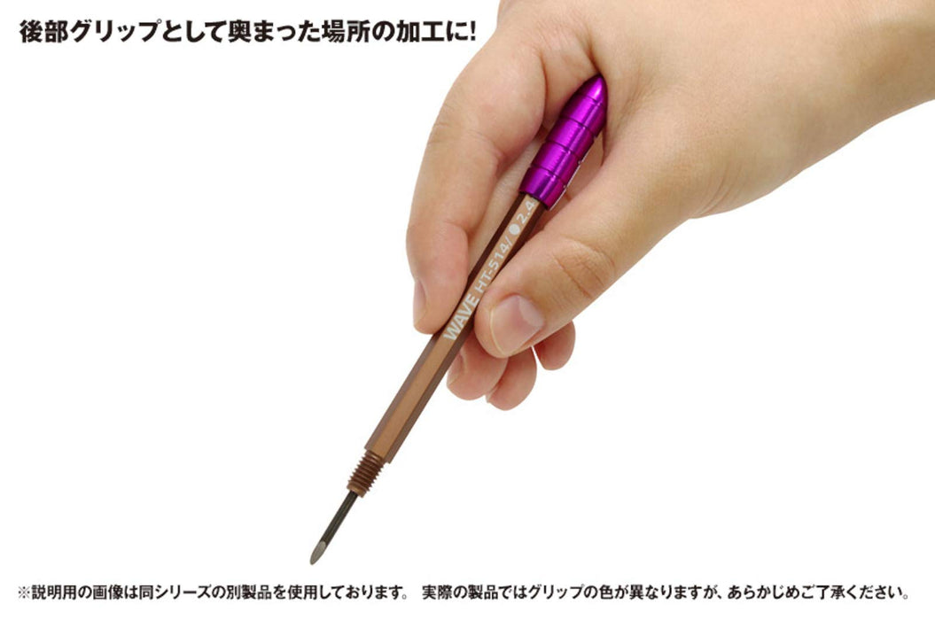 Wave Hg Narrow Chisel Round Blade Japan 3Mm Ht-515- Japan Figure Store - #1 Bring To You The Best Japanese Goods