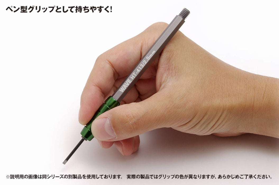 WAVE Hobby Tool Narrow Thin Chisel 1.6Mm Flat Blade- Japan Figure Store - #1 Bring To You The Best Japanese Goods