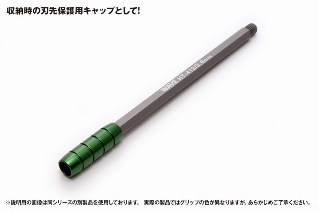 WAVE Hobby Tool Narrow Thin Chisel 1.6Mm Flat Blade- Japan Figure Store - #1 Bring To You The Best Japanese Goods
