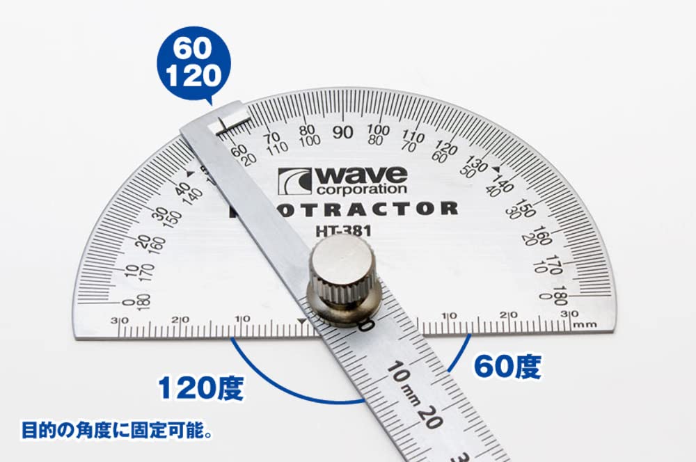 Wave Materials Ht381 Hg Protractor Japanese Protracters Hobby Tools Made In Japan- Japan Figure Store - #1 Bring To You The Best Japanese Goods
