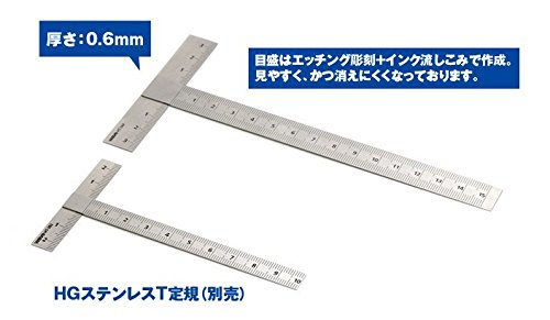 Wave Hg Stainless Steel T Ruler L Ht384- Japan Figure Store - #1 Bring To You The Best Japanese Goods
