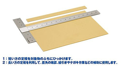 Wave Hg Stainless Steel T Ruler L Ht384- Japan Figure Store - #1 Bring To You The Best Japanese Goods