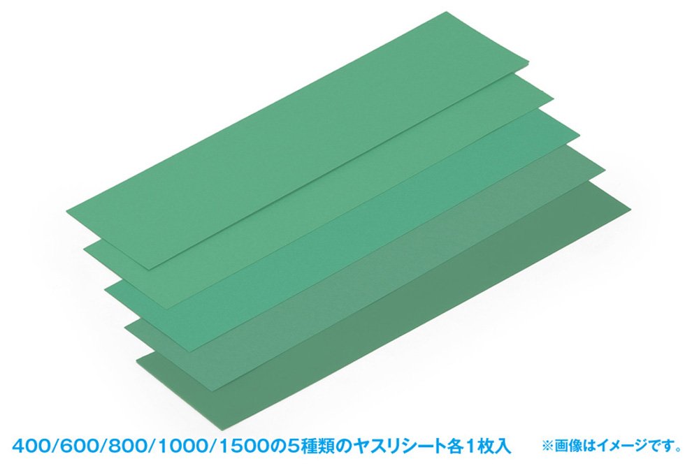 WAVE Materials Ht508 Flex File Holder Set Blue- Japan Figure Store - #1 Bring To You The Best Japanese Goods