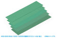 WAVE Materials Ht508 Flex File Holder Set Blue- Japan Figure Store - #1 Bring To You The Best Japanese Goods