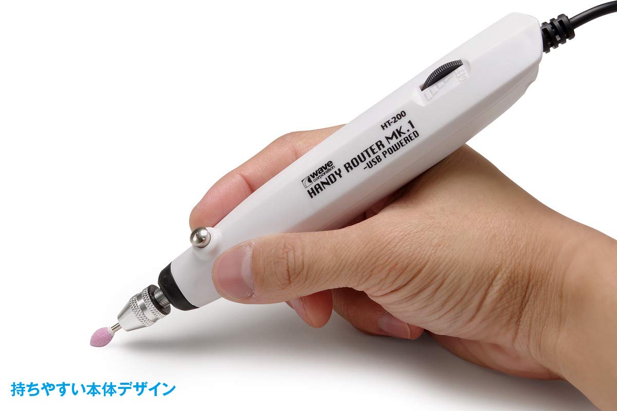 Wave Handy Router Mk.1 Usb Feed Type Useful Power Tools Japanese Motor Tools- Japan Figure Store - #1 Bring To You The Best Japanese Goods