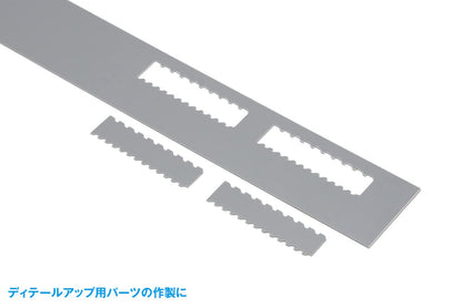 Wave Hobby Tool Series Hg Detail Punch Trapezoid 5 Plastic Model Tool Ht-492 Japan Light Blue- Japan Figure Store - #1 Bring To You The Best Japanese Goods