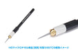 Wave Hobby Tool Series Hg Micro Chisel Dedicated Grip Black Plastic Model Tool Ht540- Japan Figure Store - #1 Bring To You The Best Japanese Goods