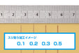 Wave Hobby Tool Series Hg Micro Chisel Dedicated Grip Black Plastic Model Tool Ht540- Japan Figure Store - #1 Bring To You The Best Japanese Goods