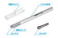 Wave Materials Ht323 Hg Multi Handle Slim Type Japanese Handy Drilling Tools- Japan Figure Store - #1 Bring To You The Best Japanese Goods