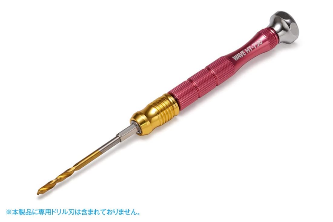 Wave Hobby Tool Series Hg One Touch Pin Vise (Single Item) Plastic Model Tool Ht-730 Red- Japan Figure Store - #1 Bring To You The Best Japanese Goods