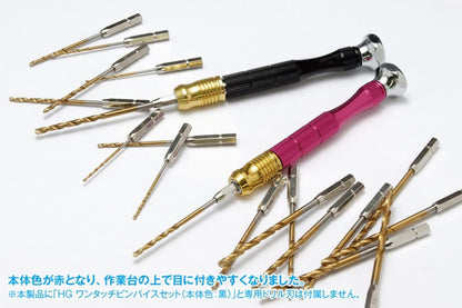 Wave Hobby Tool Series Hg One Touch Pin Vise (Single Item) Plastic Model Tool Ht-730 Red- Japan Figure Store - #1 Bring To You The Best Japanese Goods