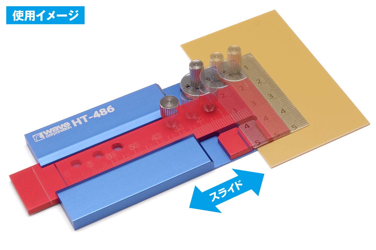 WAVE Hobby Tool Slide Ruler 2- Japan Figure Store - #1 Bring To You The Best Japanese Goods