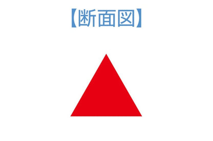 WAVE Special Shaped Diamond File Triangle Shape Small- Japan Figure Store - #1 Bring To You The Best Japanese Goods