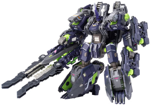 Wave Japan Rb-11 Taitank Kagetora Robot 16Cm Abs Pvc Figure Km075- Japan Figure Store - #1 Bring To You The Best Japanese Goods