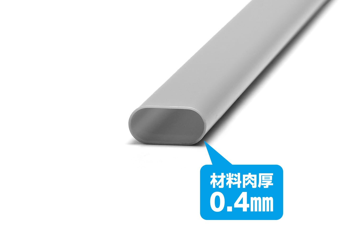Wave OM-422 Plastic Gray Round Pipe 4x8mm 5pcs Hobby Material- Japan Figure Store - #1 Bring To You The Best Japanese Goods