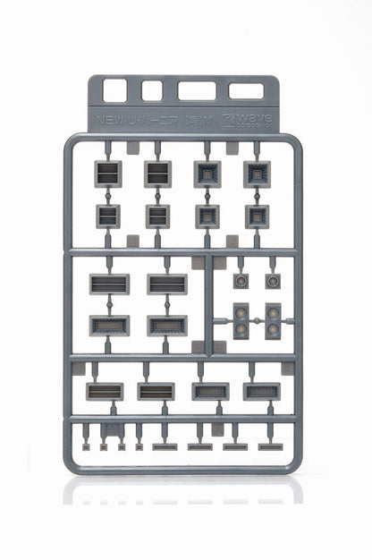 WAVE Option System Op523 New U Vernier Square M- Japan Figure Store - #1 Bring To You The Best Japanese Goods