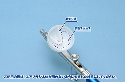 Wave Materials Ht482 Special Color Toning Cup Japanese Color Painting Trays- Japan Figure Store - #1 Bring To You The Best Japanese Goods