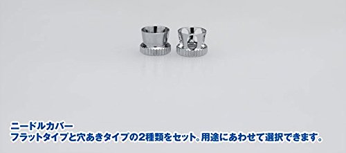 WAVE Materials Ht441 Super Airbrush Trigger Type Lightweight Aluminium Body 0.5- Japan Figure Store - #1 Bring To You The Best Japanese Goods