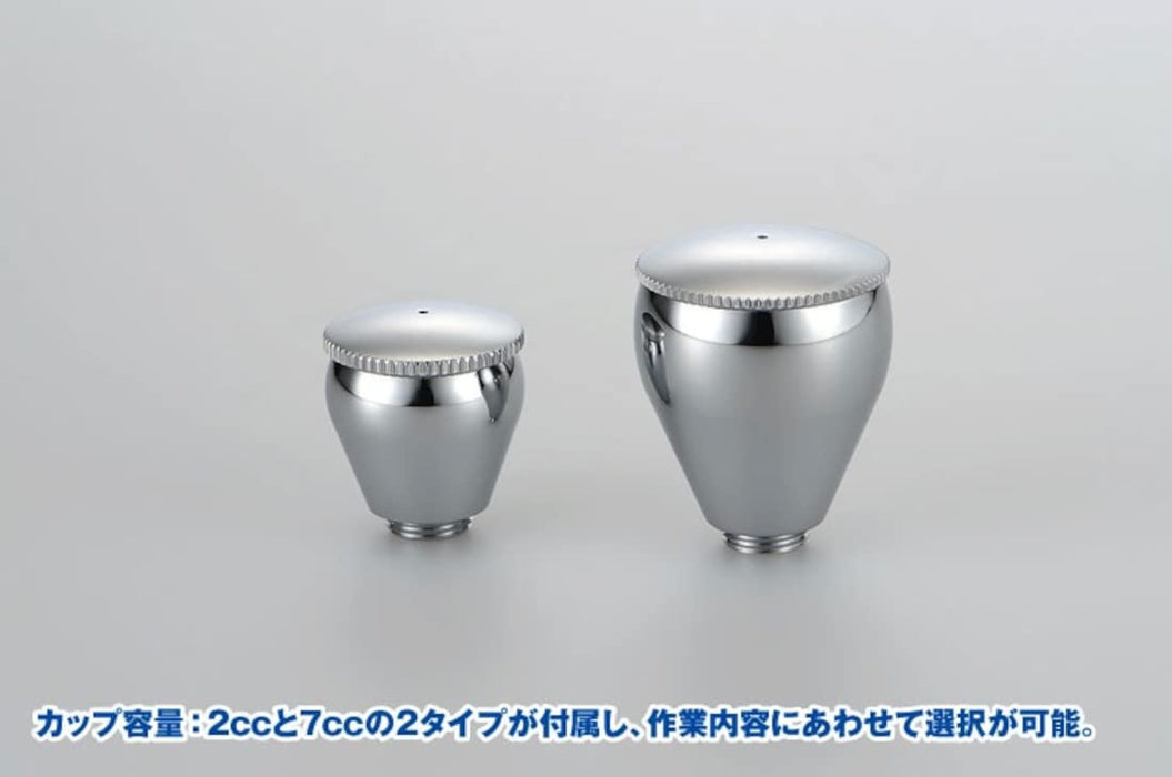 WAVE Materials Ht241 Super Airbrush Trigger Type Lightweight Aluminium Body- Japan Figure Store - #1 Bring To You The Best Japanese Goods