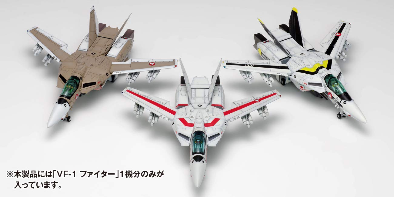 WAVE Mc066 Macross Vf-1 A/J/S Fighter Multiplex 1/100 Scale Kit- Japan Figure Store - #1 Bring To You The Best Japanese Goods