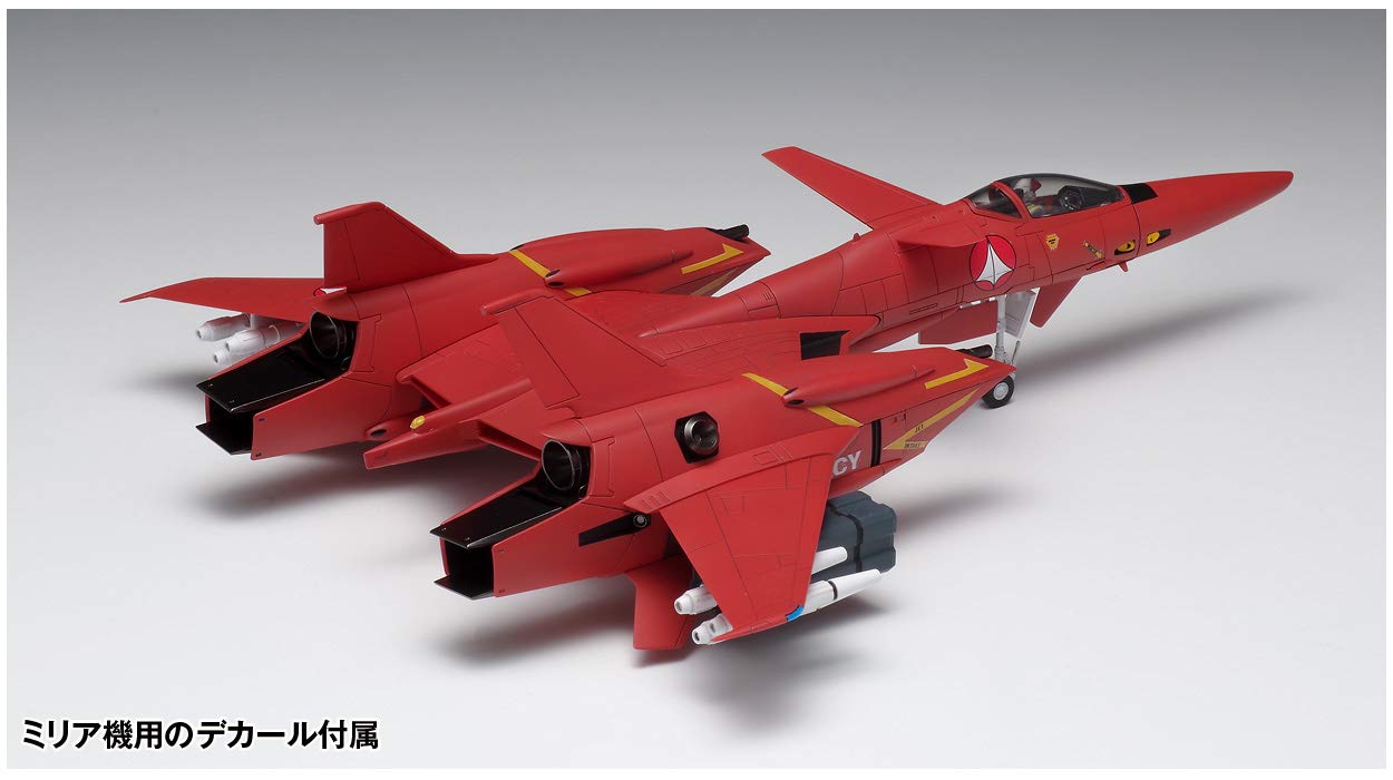 WAVE Mc58 Macross Series Vf-4 Lightning Iii Dx Ver. 1/72 Scale Kit- Japan Figure Store - #1 Bring To You The Best Japanese Goods