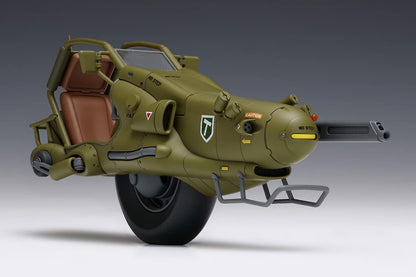 WAVE 1/20 Fighting Mono Bike Hound Venus Wars Plastic Model- Japan Figure Store - #1 Bring To You The Best Japanese Goods