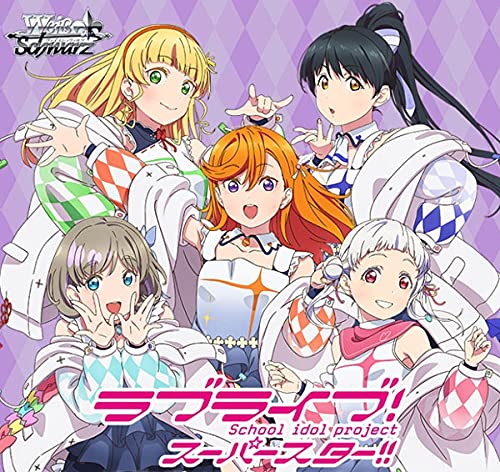 Weiss Schwarz Trial Deck + (Plus) Love Live! Superstar!!- Japan Figure Store - #1 Bring To You The Best Japanese Goods