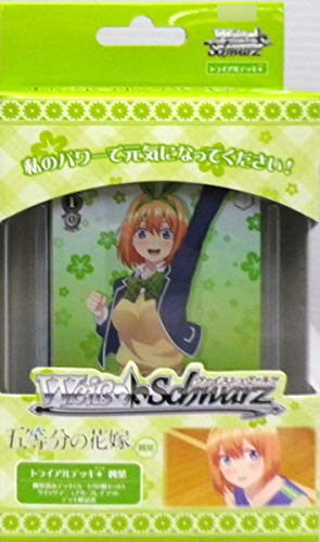 Bushiroad Weiss Schwarz Quintessential Quintuplets Yotsuba Plus Trial Deck- Japan Figure Store - #1 Bring To You The Best Japanese Goods