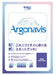 Weiss Schwarzbrau Start Deck Argonavis- Japan Figure Store - #1 Bring To You The Best Japanese Goods
