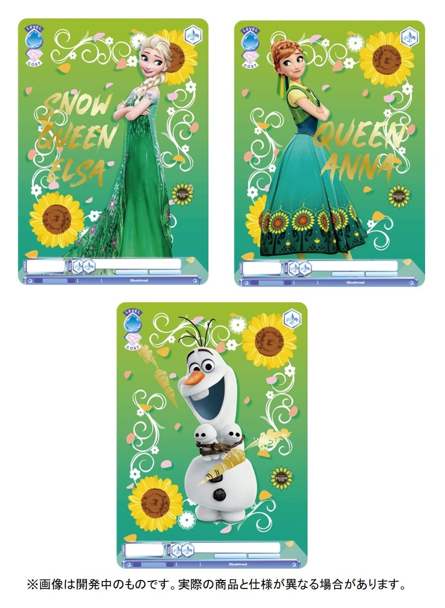 Frozen Starter Deck Weiss Schwarz Blau- Japan Figure Store - #1 Bring To You The Best Japanese Goods