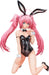 When I Was Reincarnated, It Was A Slime. Mirim Raw Foot Bunny Ver. 1/4 Scale Plastic Painted Finished Figure- Japan Figure Store - #1 Bring To You The Best Japanese Goods