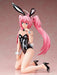 When I Was Reincarnated, It Was A Slime. Mirim Raw Foot Bunny Ver. 1/4 Scale Plastic Painted Finished Figure- Japan Figure Store - #1 Bring To You The Best Japanese Goods