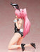 When I Was Reincarnated, It Was A Slime. Mirim Raw Foot Bunny Ver. 1/4 Scale Plastic Painted Finished Figure- Japan Figure Store - #1 Bring To You The Best Japanese Goods