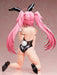 When I Was Reincarnated, It Was A Slime. Mirim Raw Foot Bunny Ver. 1/4 Scale Plastic Painted Finished Figure- Japan Figure Store - #1 Bring To You The Best Japanese Goods